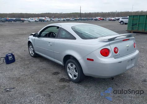 2007 Chevrolet Cobalt Lt из США, поврежденный, VIN 1G1AL15F977309801